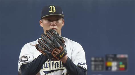 山本由伸が7回9奪三振2失点。10安打で5得点を挙げたオリックスが首位に浮上【910 試合結果】 スポーツナビ