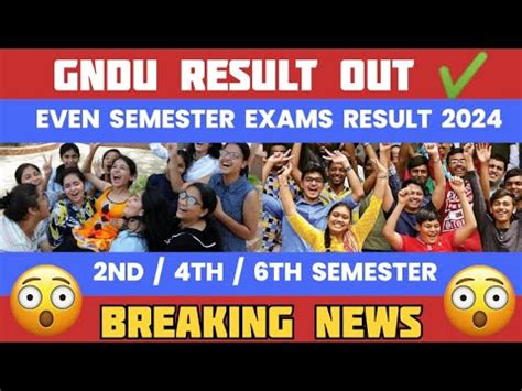 Gndu Result Out Now Nd Th Th Semester Gndu Latest