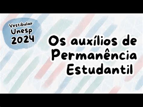 Os Aux Lios De Perman Ncia Estudantil Youtube