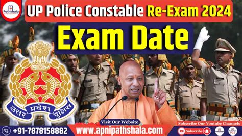 Up Police Constable Re Exam Update Time Syllabus