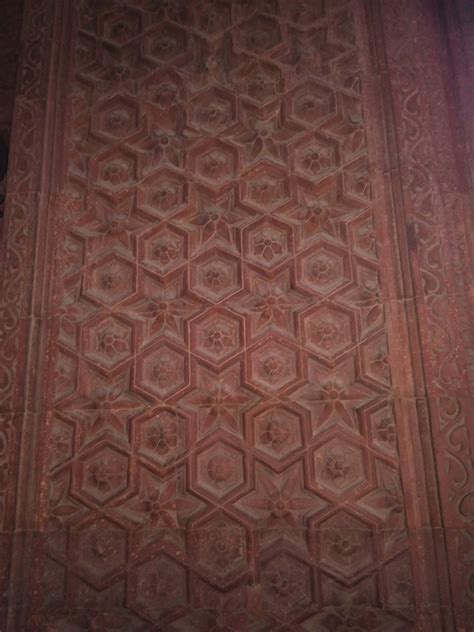 Patterns used in Mughal Art and Architecture