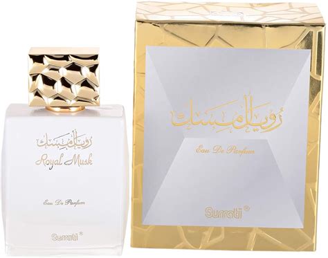 Surrati Royal Musk Eau De Parfum 100ml Halalsauda