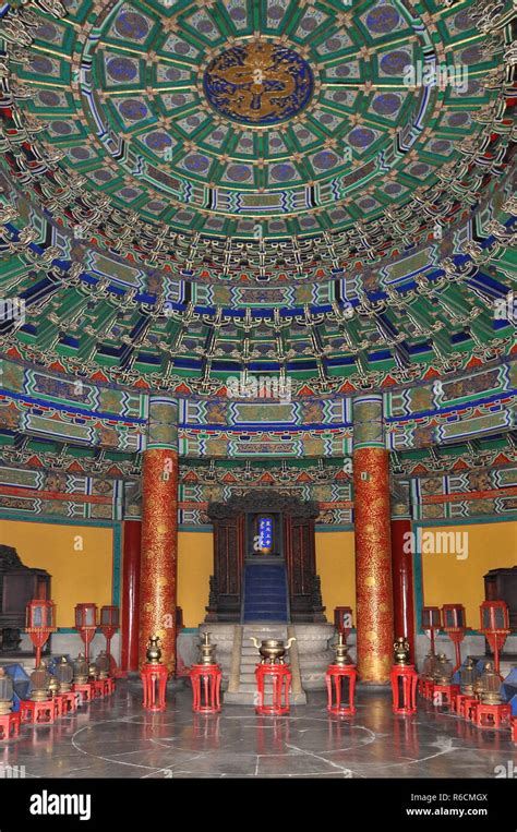 Inside temple of heaven beijing hi-res stock photography and images - Alamy