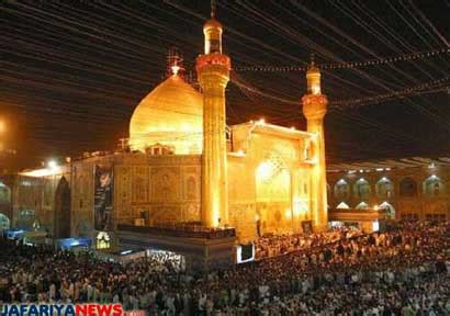 Eid Al-Ghadir observed in Najaf e Ashraf | Jafariya News Network