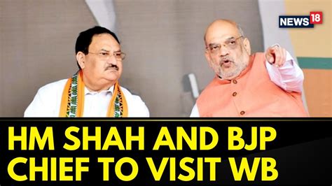 Amit Shah And Bjp National President To Hold Several Organisational