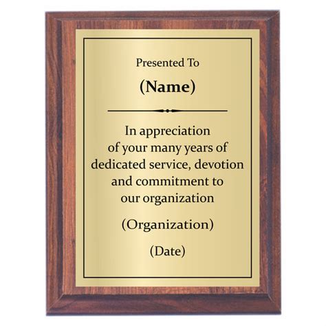 Years of Service Plaque | Custom Engraved – Awards2You