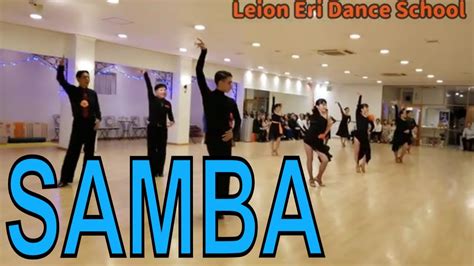 Ballroom Dance Latin Samba Formation