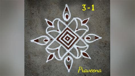 Simple Kolam Muggu Ideas For Diwali Deepavali With 3 1 Dots Using