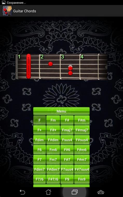 Gitar Chords Tuning Garpu Apk Untuk Unduhan Android