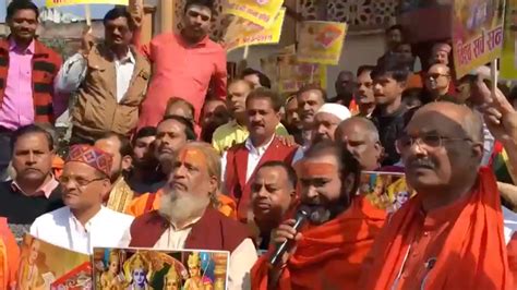 Ramcharitmanas Row Hindu Groups Hold Protest Against Sp Leader Swami