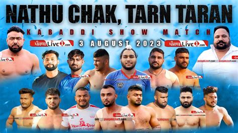 Nathu Chak Tarn Taran Kabaddi Show Match August Live Nathu