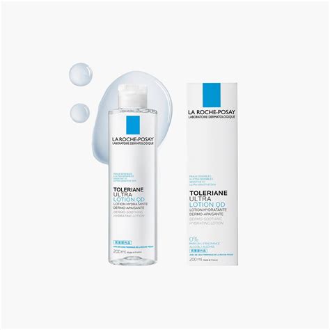 Buy La Roche Posay Toleriane Ultra Lotion Qd Hydrating Lotion 200ml