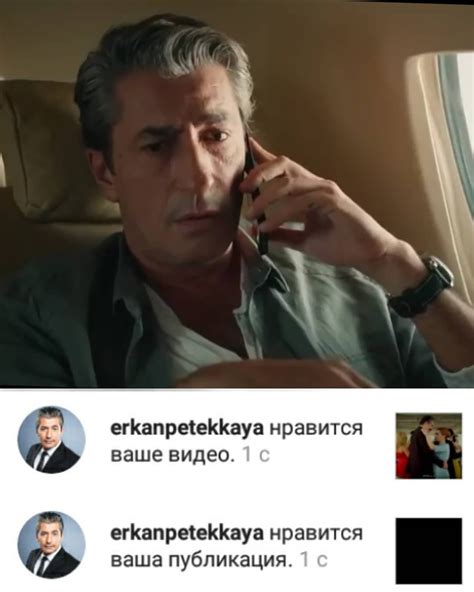 40 Aprecieri 9 Comentarii Erkan Petekkaya Fans Femozenop E P Pe