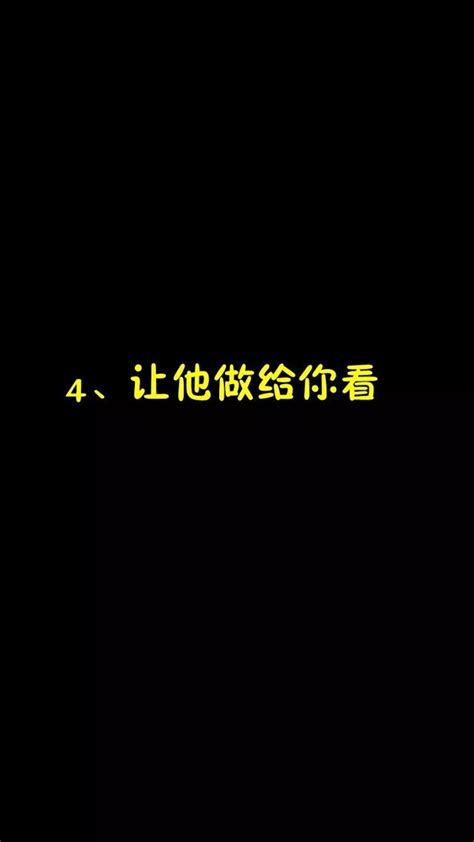 只需這五步，帶出一群和你一樣挺優秀的人！ 每日頭條