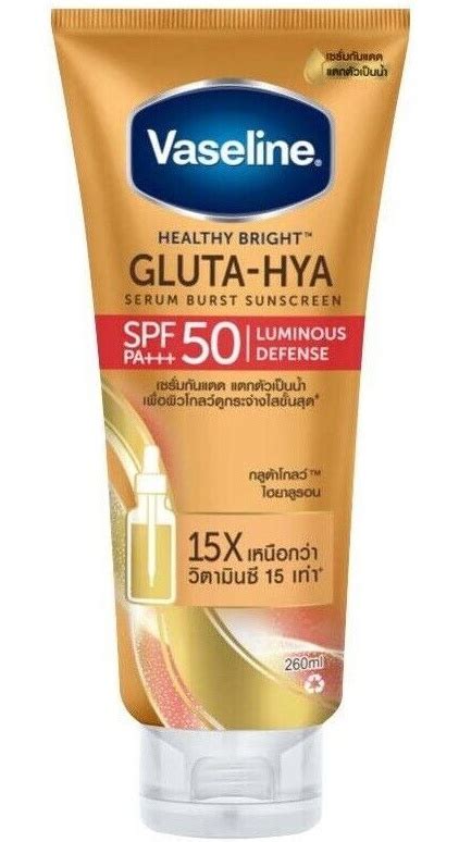 Vaseline Gluta Hya Serum Burst Sunscreen Luminous Defense SPF 50 Pa