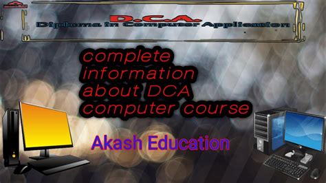 Dca Computer Course Viral Computer Educationdca Youtube