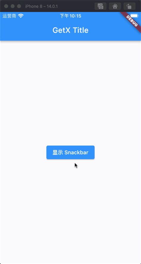 Flutter Getx Snackbardialogbottomsheetnavigationobx