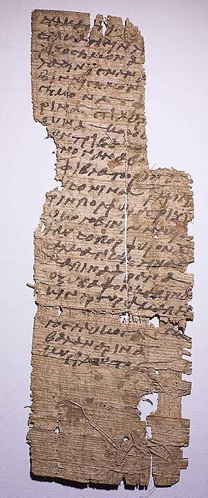 Oxyrhynchus Papyrus Poxy Vii 1051 Inventory Of Personal Property