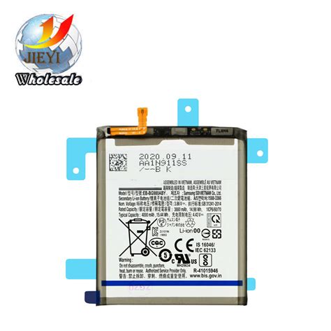 Replacement Battery Eb Bg Aby Mah For Samsung Galaxy S G