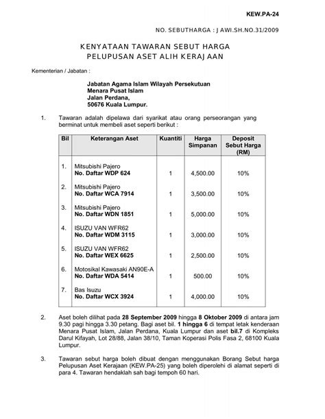 Kenyataan Tawaran Sebut Harga Pelupusan Aset Alih Kerajaan Jawi