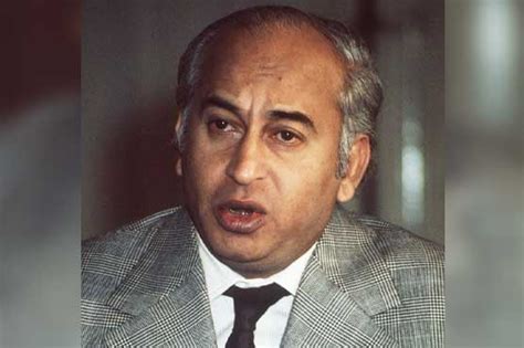 Ppp Observers 45th Anniversary Of Zulfikar Ali Bhutto Today Pakistan