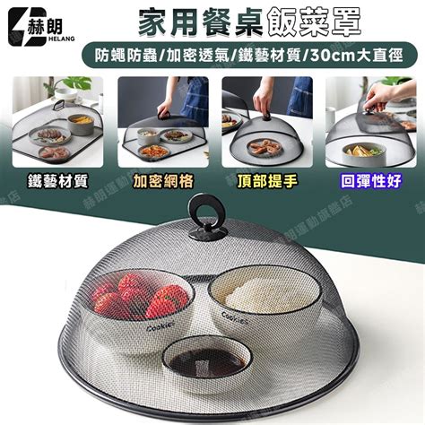 secaii cm pchome