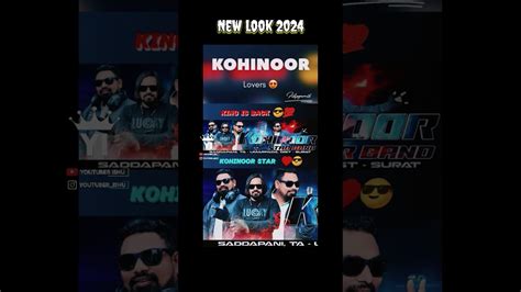 Kohinoor Star Band Saddapani KOHINOOR Star Band New Look 2024 New