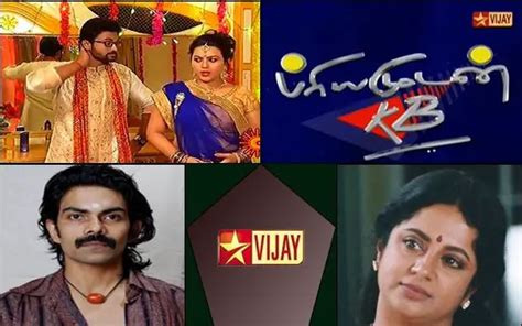 Tamil Tv Show Priyamudan Kb Synopsis Aired On Star Vijay Channel