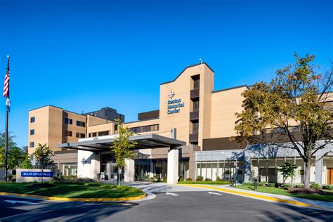 Reston Hospital Center Potomac Valley Brick