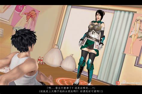 Aya D Xingcai Heavenly Fate Dynasty Warriors Chinese At D Sex Net