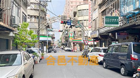 近三和國中捷運站4房溫馨住家新北中古屋4房2廳2094坪新北591售屋網