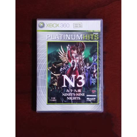 Rent N3: Ninety-Nine Nights On Xbox 360 GameFly, 52% OFF