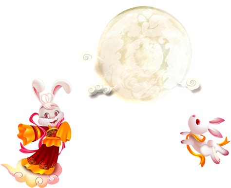 Moon Jade Rabbit Png Free Transparent Png Download Pngkey