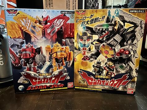 Bandai Kikai Sentai Zenkaiger DX Zenkaioh Jura Gaon And Zenkaijuoh