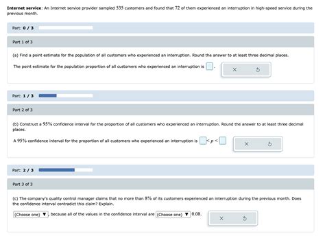 Solved Internet Service An Internet Service Provider Chegg