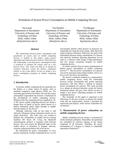 Data Delivery Mechanism In Mobile Computing