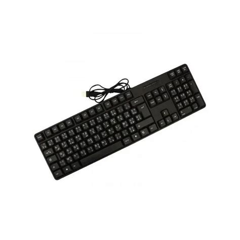 Clavier AZERTY filaire pour Mac, clavier filaire mac - okgo.net