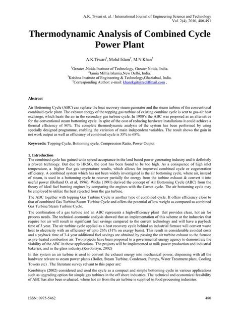 PDF Thermodynamic Analysis Of Combined Cycle Power Plant