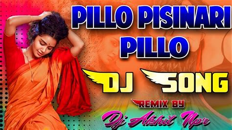 Pillo Pisinari Pillo Dj Song Telugu Dj Songs Folk Dj Songs