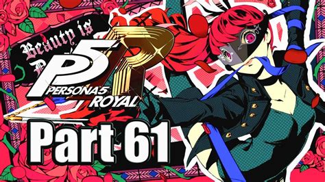 PERSONA 5 ROYAL Gameplay Walkthrough Part 61 The Final Palace