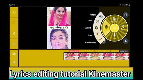 How To Make New Lyrics WhatsApp Status Video Editing In Kinemaster