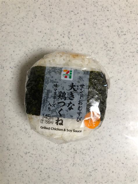 【高評価】セブン イレブン サンドおむすび 大きな鶏つくねの感想・クチコミ・カロリー・値段・価格情報【もぐナビ】