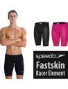 Fastskin Lzr Valor Jammer Speedo Collezione Nuoto Mania Shop