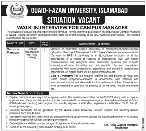 Quaid I Azam University Islamabad Job Interviews 2023 2024 Job Advertisement Pakistan