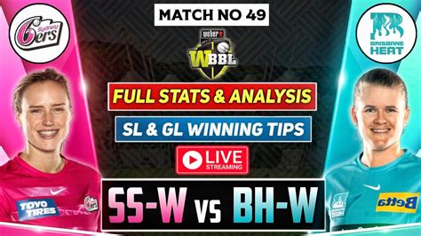 Ssw Vs Bhw Live Ss W Vs Bh W Dream Prediction Today Match Youtube