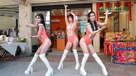 Hot Q Girls 毛惠 蜜桃兒 凱洛 橙3C 楠梓加盟店 開幕 6 YouTube