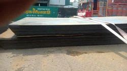 Number Plate - M.S PLATE SIZE 2x1250x5500 and 1.2x1000x2000 Importer from Thane