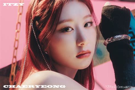 Itzy Chaeryeong Profile Height Dating Facts And Information Updated