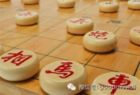 象棋残局时候结果棋局