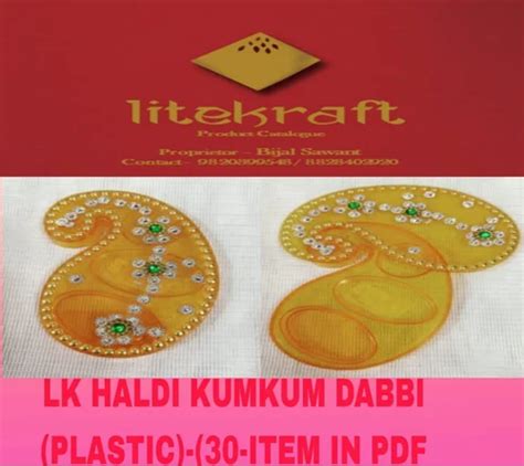 Lk Haldi Kumkum Dabbi Plastice 30 Item In Pdf At Rs 10piece Kumkum